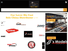 Tablet Screenshot of carloverdiecast.com